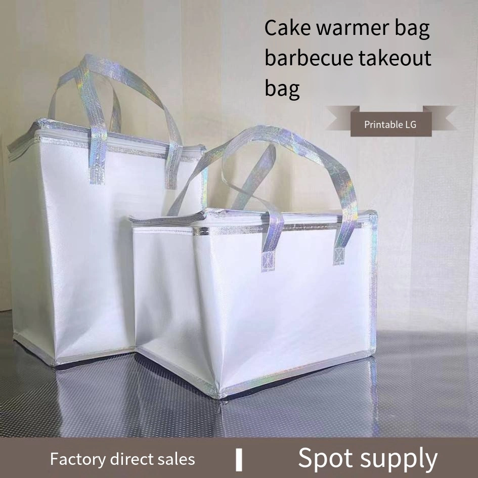 Aluminum Foil Insulated Packing Cake Bag Insulated Bag Picnic Storage Bag