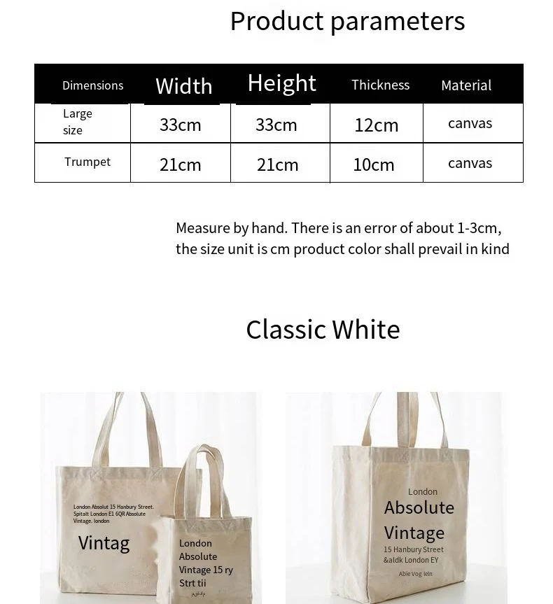 Canvas Bag Custom Shopping Bag Women&prime;s Environmental Handbag Large Capacity Simple