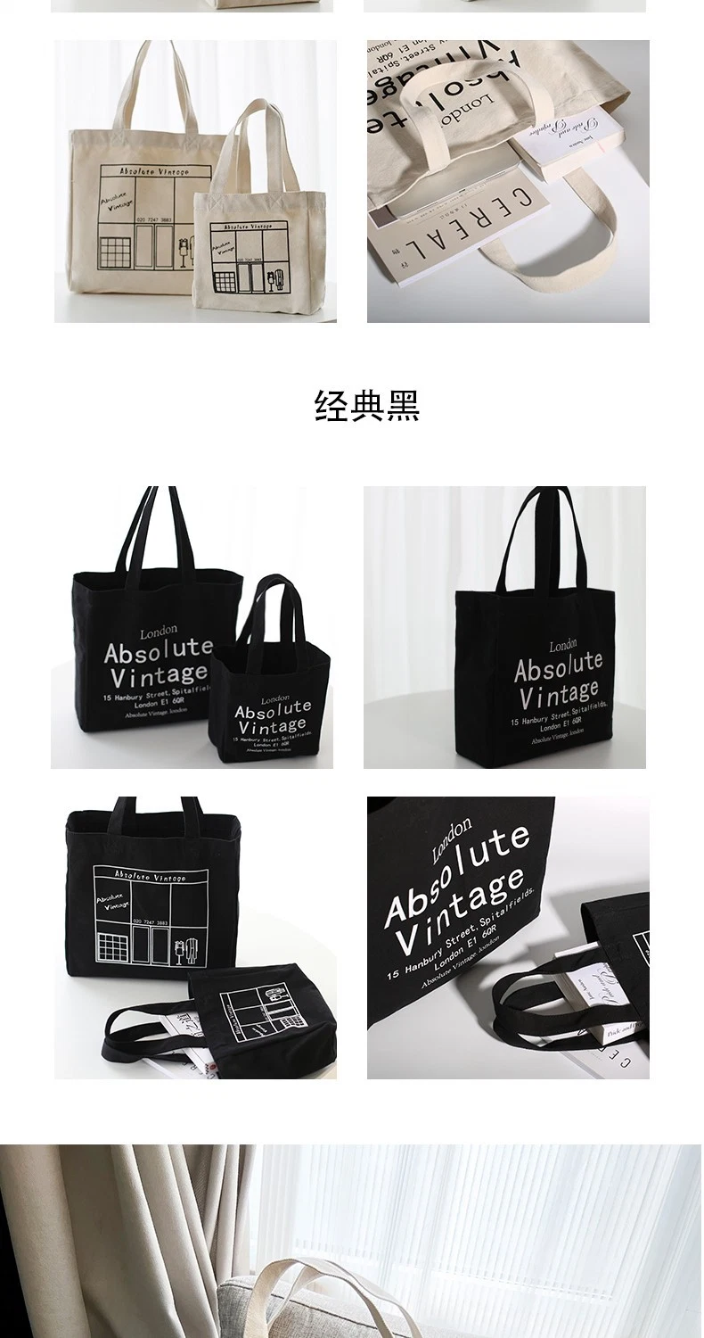 Canvas Bag Custom Shopping Bag Women&prime;s Environmental Handbag Large Capacity Simple