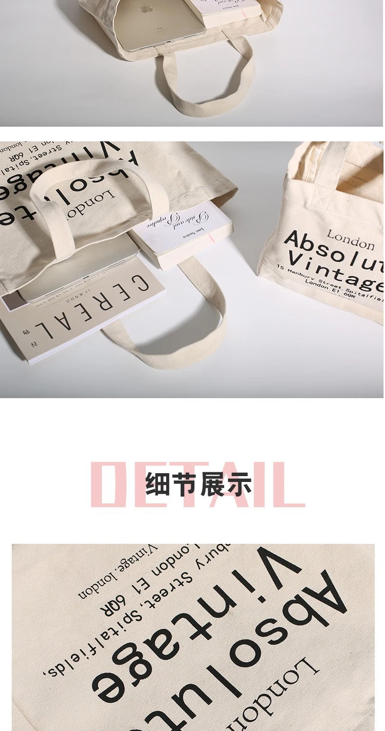 Canvas Bag Custom Shopping Bag Women&prime;s Environmental Handbag Large Capacity Simple