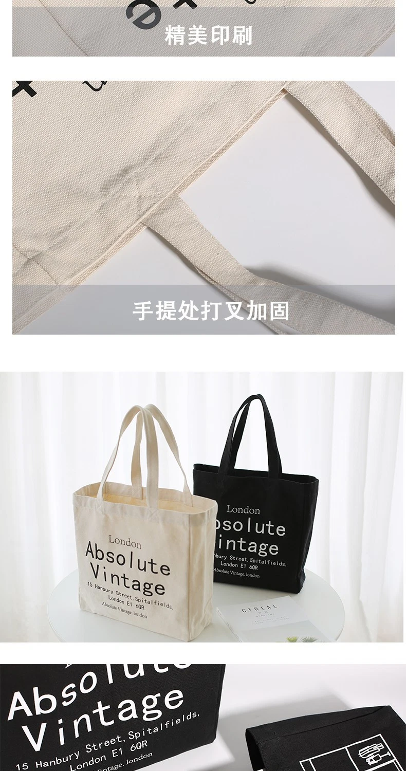 Canvas Bag Custom Shopping Bag Women&prime;s Environmental Handbag Large Capacity Simple