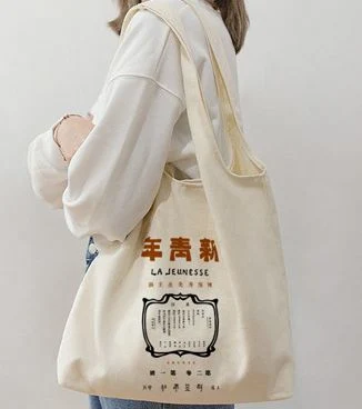 Canvas Bag DIY Environmentally Friendly Portable Canvas Bag Women&prime;s Customized Logo Vest Bag