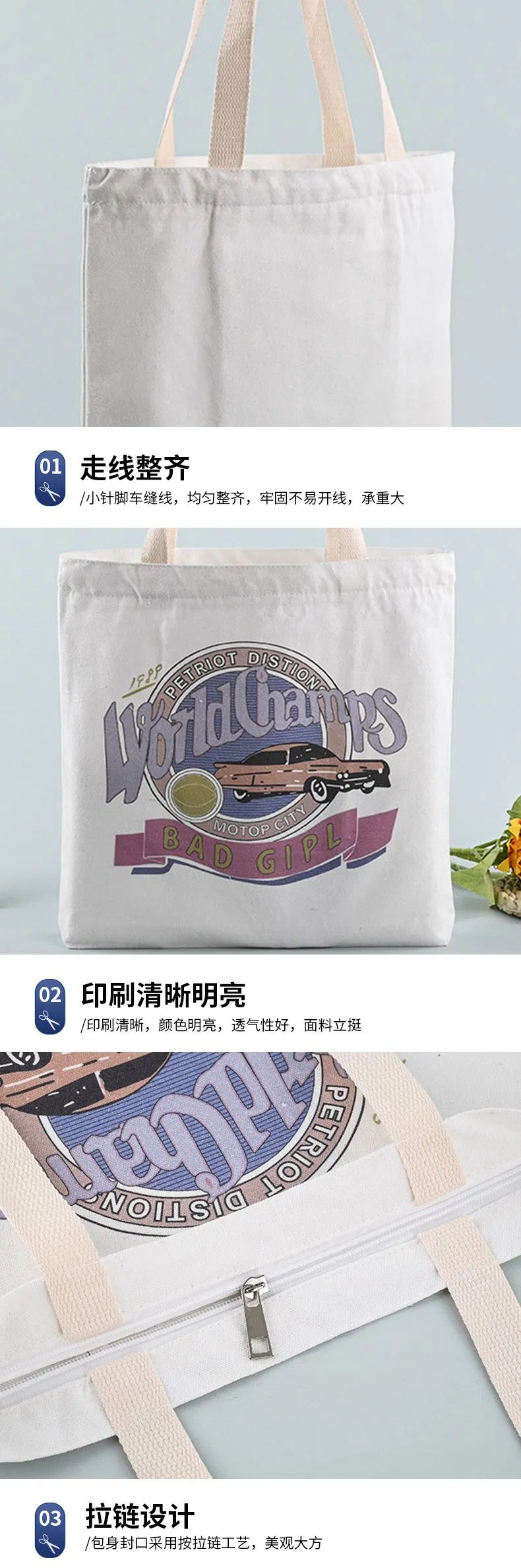 Canvas Bag Printed Logo Pattern Hand Shopping Bag Students Cotton Gift Backpack