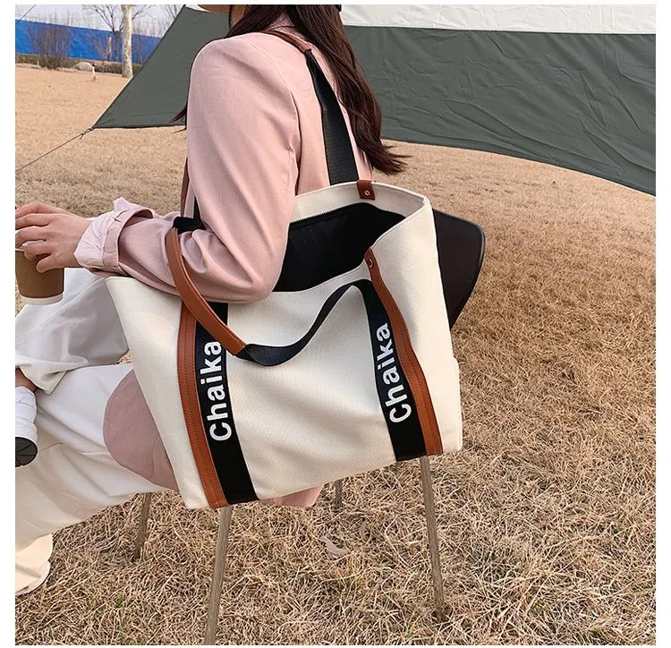 Canvas Bag Women&prime;s Casual Fashion Large Capacity Tote Bag Student Shoulder Handbag