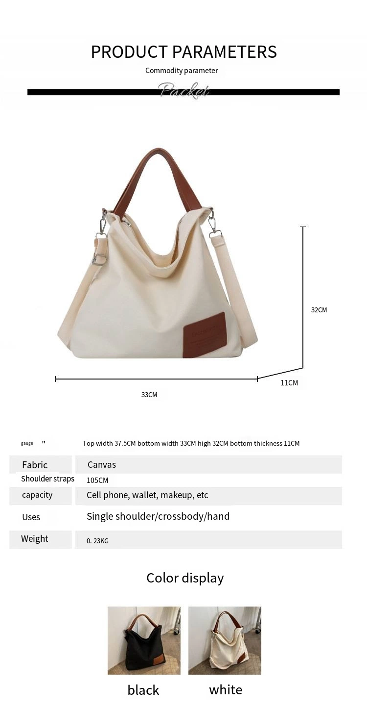 Canvas Bag Women&prime;s Large Capacity Niche Design Popular Texture Handbag Class Straddle Bag