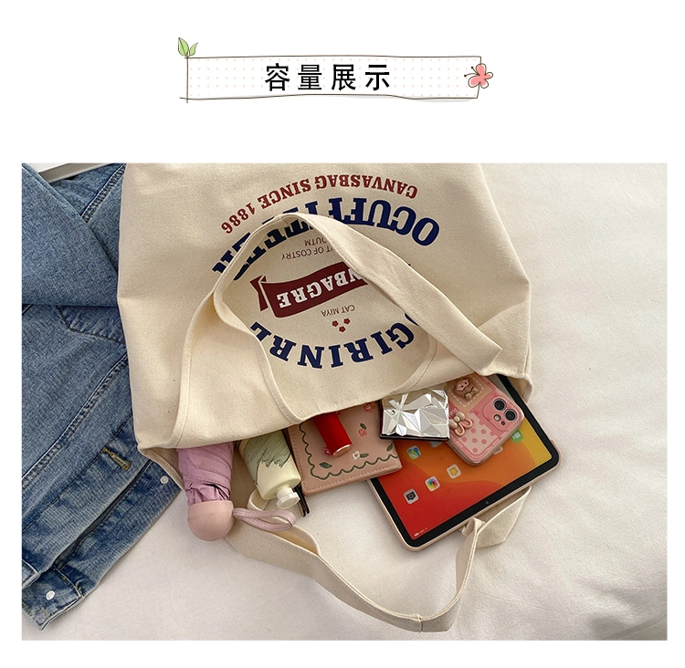 Canvas Bag Women&prime;s Single Shoulder Simple Everything Students Small Fresh Canvas Bag