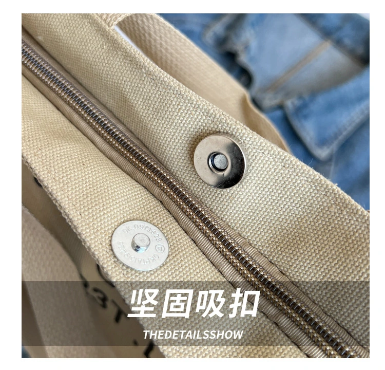 Canvas Shoulder Bag Female New Large Capacity Crossbody Bag Students Travel Backpack All Match Handbag