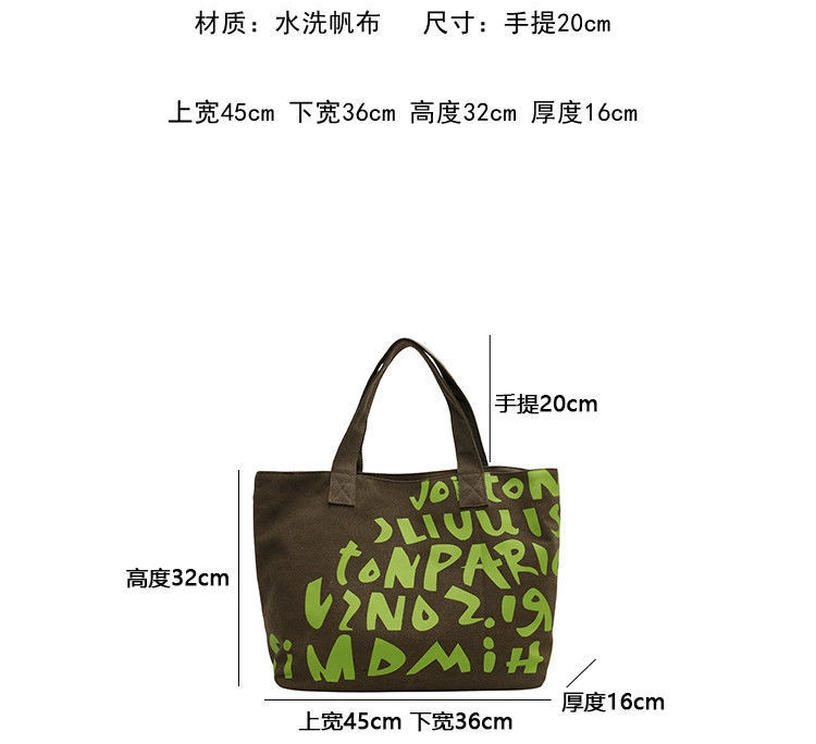 Canvas Tote Bag Large Capacity Letter Shoulder Bag Hand Bag Everything Handbag