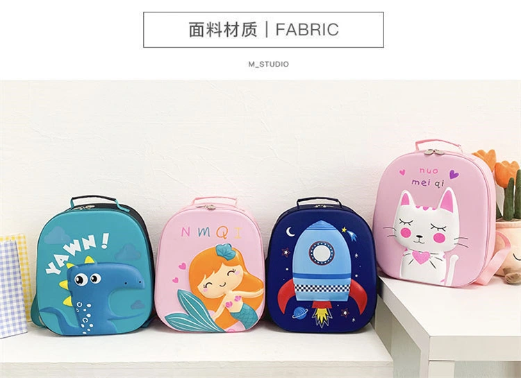 Cartoon Fashion New Kindergarten Schoolbag EVA Large Capacity Cute Load Reduction Backpack