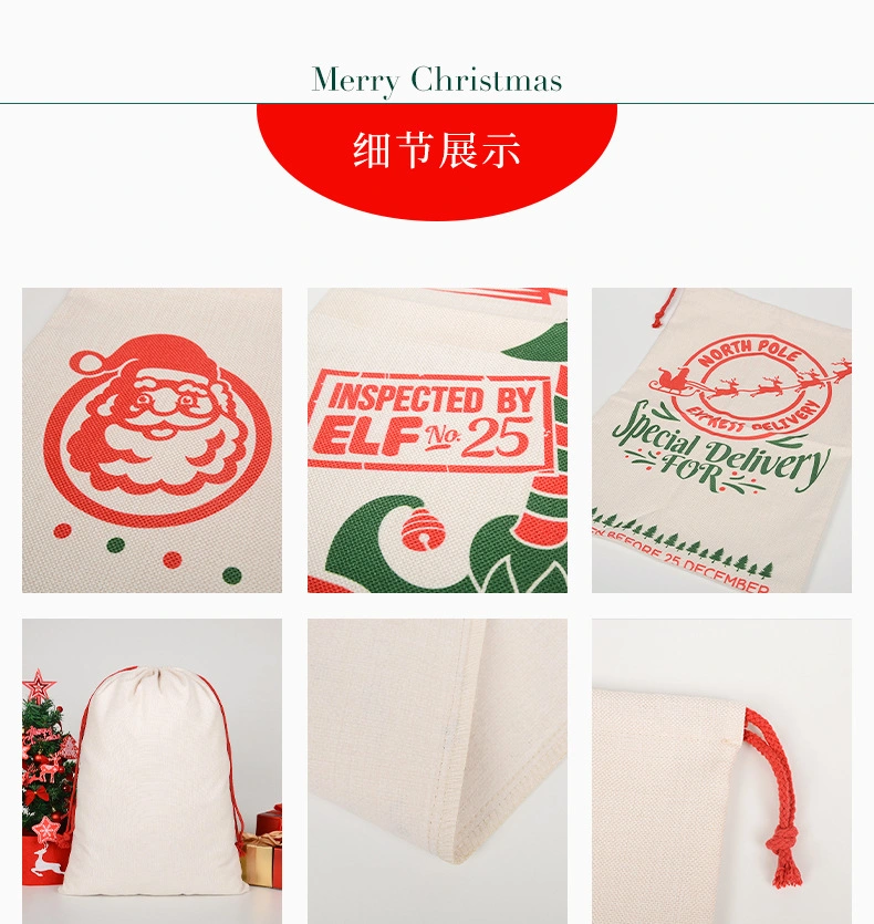 Christmas Gift Bag Cotton Canvas Festive Day Drawstring Bag Spot Cotton Bag 50*70 Christmas Bag Bunches