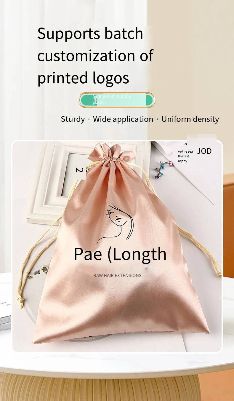 Color Ding Storage Bag Satin Cloth Dust Bag Wig Color Ding Bag with Logo Drawstring Pocket