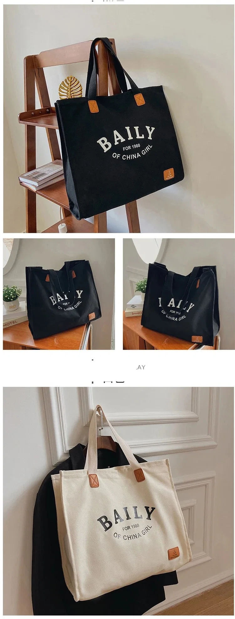 Cotton Tote Bag Custom Printed Logo with Pocket and Zipper Shopping Bag Thick Large Canvas Bag