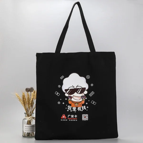 Creative Advertising Printed Cotton Bag Logo Minimalist and Fashionable Student Portable Shopping Canvas Bag - Image 2