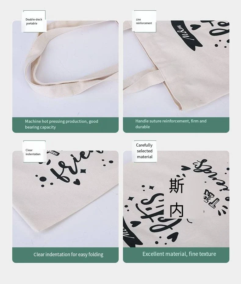 Creative Fashion Gifts Cotton Bag Art One Shoulder Handheld Canvas Bag Advertising Promotion Blank Canvas Bag Customization