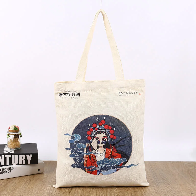 Custom Canvas Baglogo Womens Crossbody Canvas Printed Tote Bag with Inside Pockets