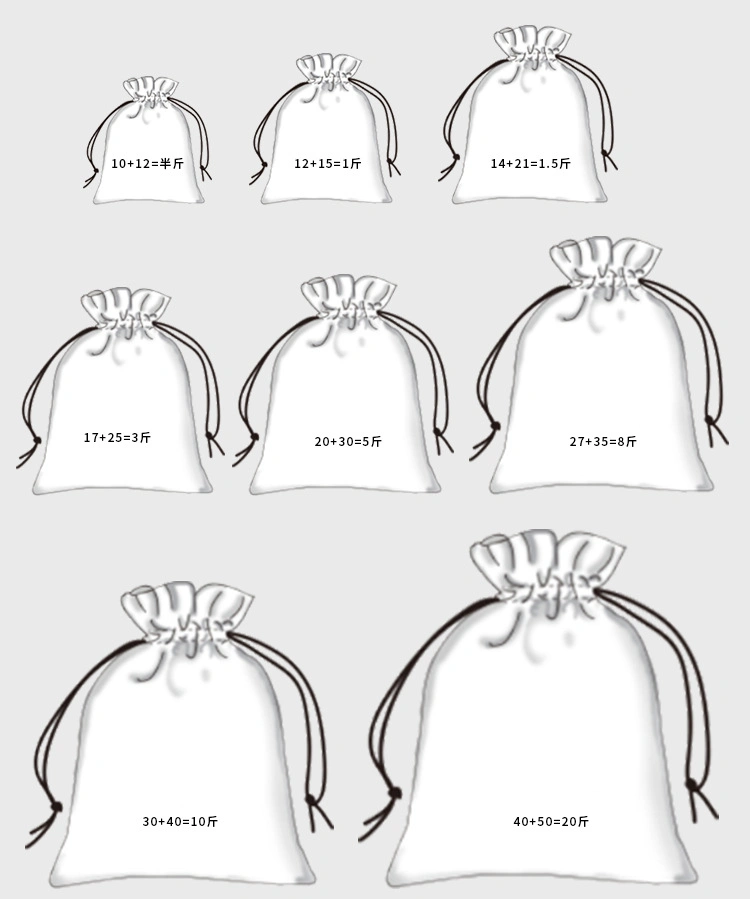 Custom Logo Soft Satin Silk Jewelry Gift Storage Package Pouch Drawstring Bag