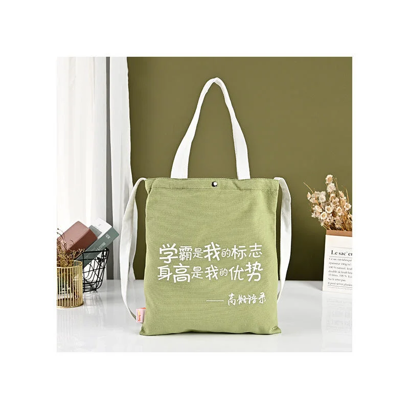 Custom Printing Women Cute Canvas Shoulder Bag Large Capacity Handbag with Logo