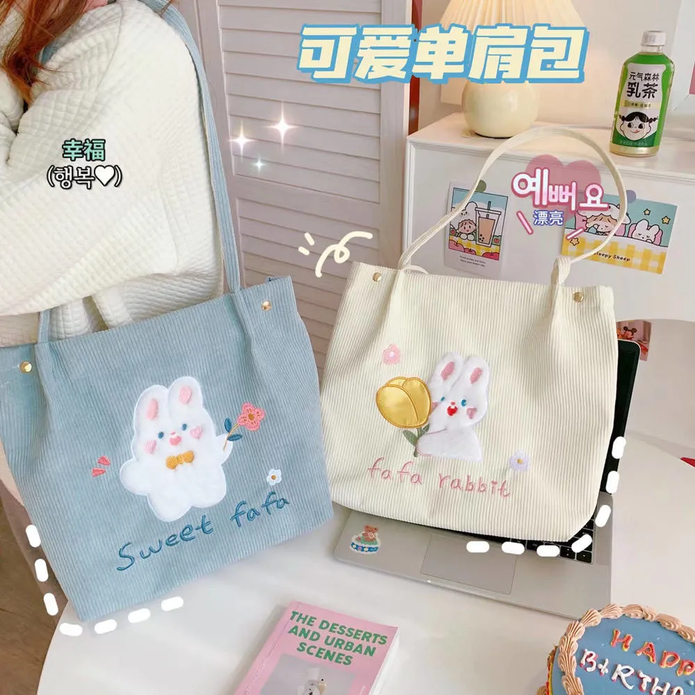 Customized Canvas Bag Carrying Multi Colors Student Book Tote Bag Tutoring Single Shoulder Canvas Bag