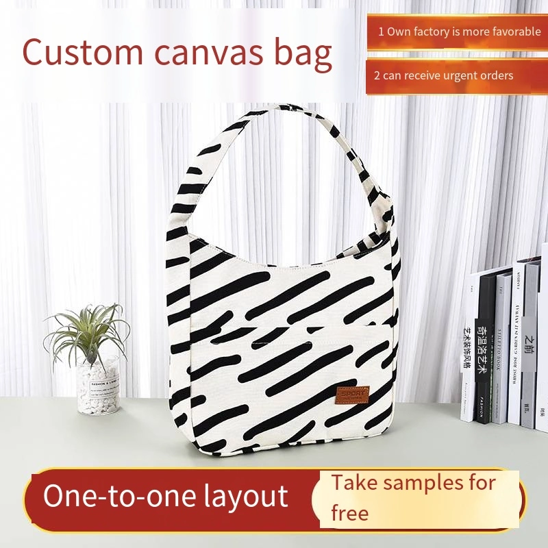 Customized Handheld One Shoulder Canvas Bag with Large Capacity Student Commuting Japanese White Tote Bag