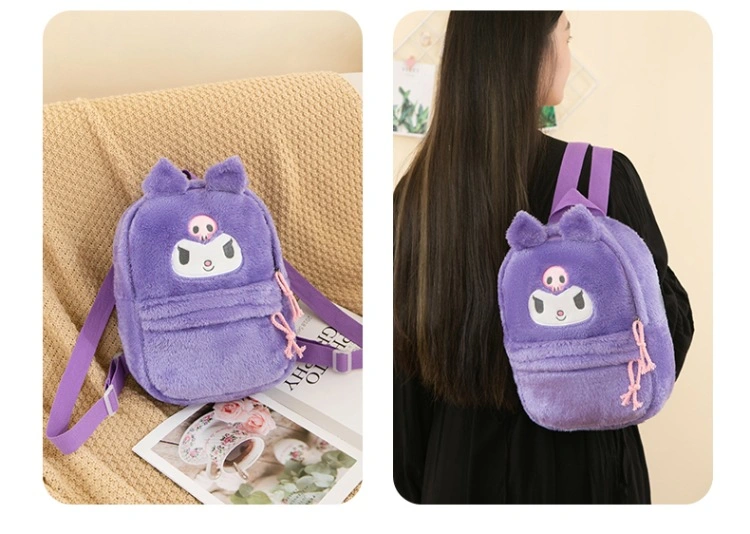 Cute Backpack Student Backpack Plush Toy Grab Machine Doll Girl Heart Bag