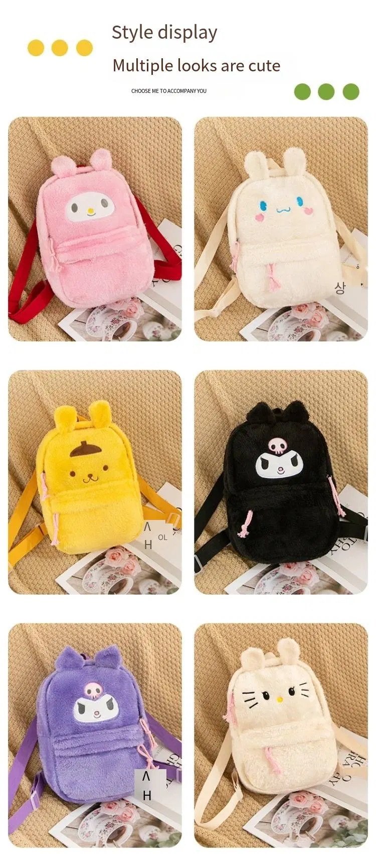 Cute Backpack Student Backpack Plush Toy Grab Machine Doll Girl Heart Bag