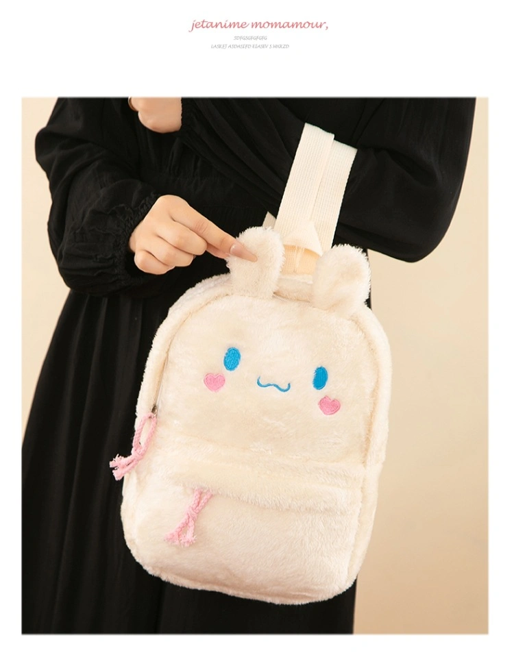 Cute Backpack Student Backpack Plush Toy Grab Machine Doll Girl Heart Bag