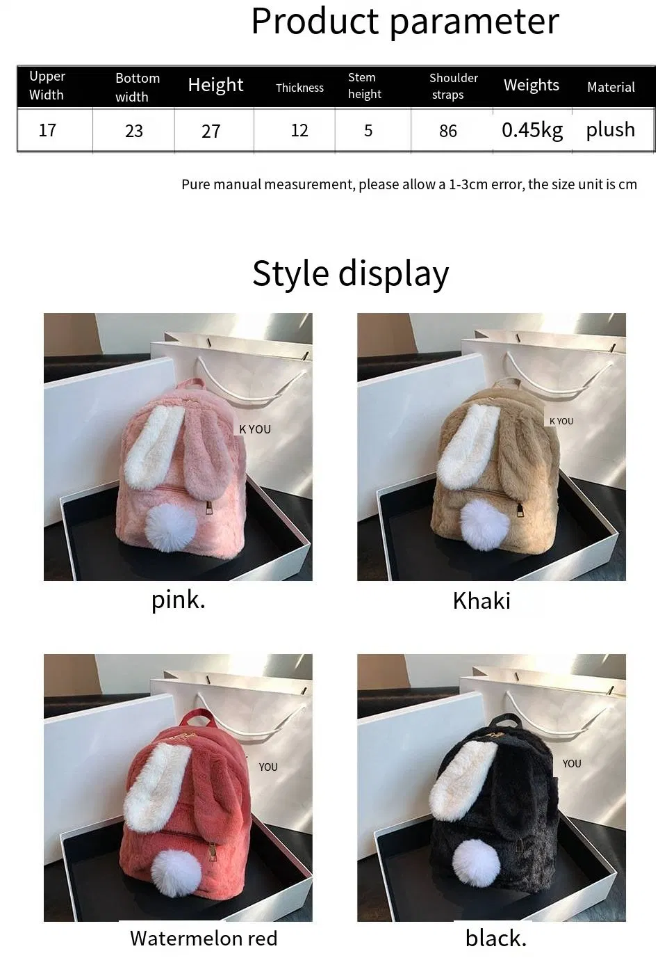 Cute Bunny Ears Girl Backpack Crossbody Bag Large Capacity Furry Backpack