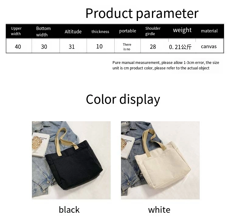 Fashion Canvas Bag Large Capacity Shoulder Portable Shopping Simple Storage Bag