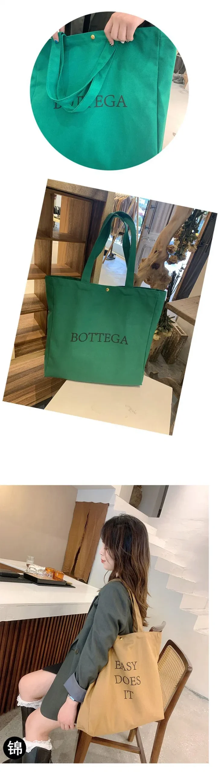 Ins Shoulder Canvas Bag Large Capacity Shopping Bag Single Woman