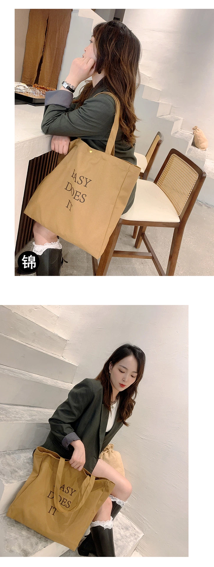 Ins Shoulder Canvas Bag Large Capacity Shopping Bag Single Woman