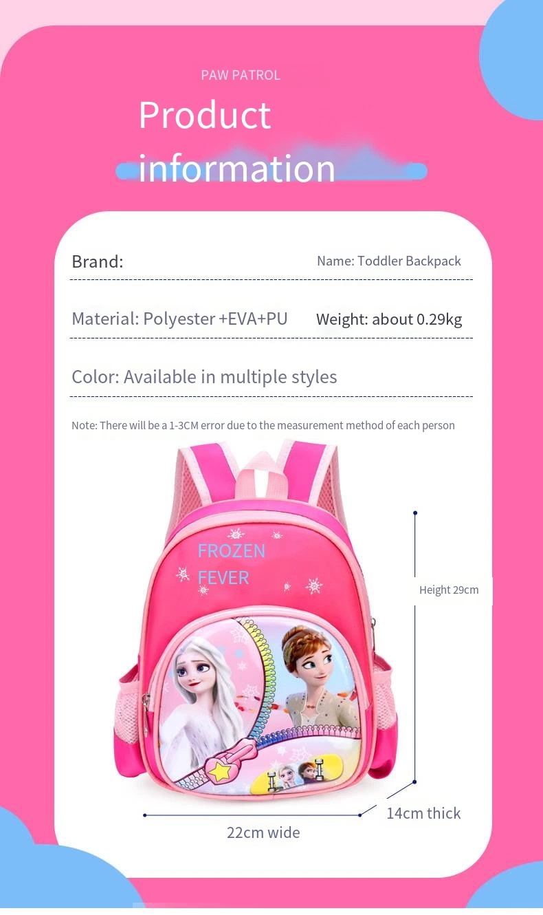 Kindergarten Bag Children&prime;s Cartoon Book Bag Cute 3D Hard Shell Backpack