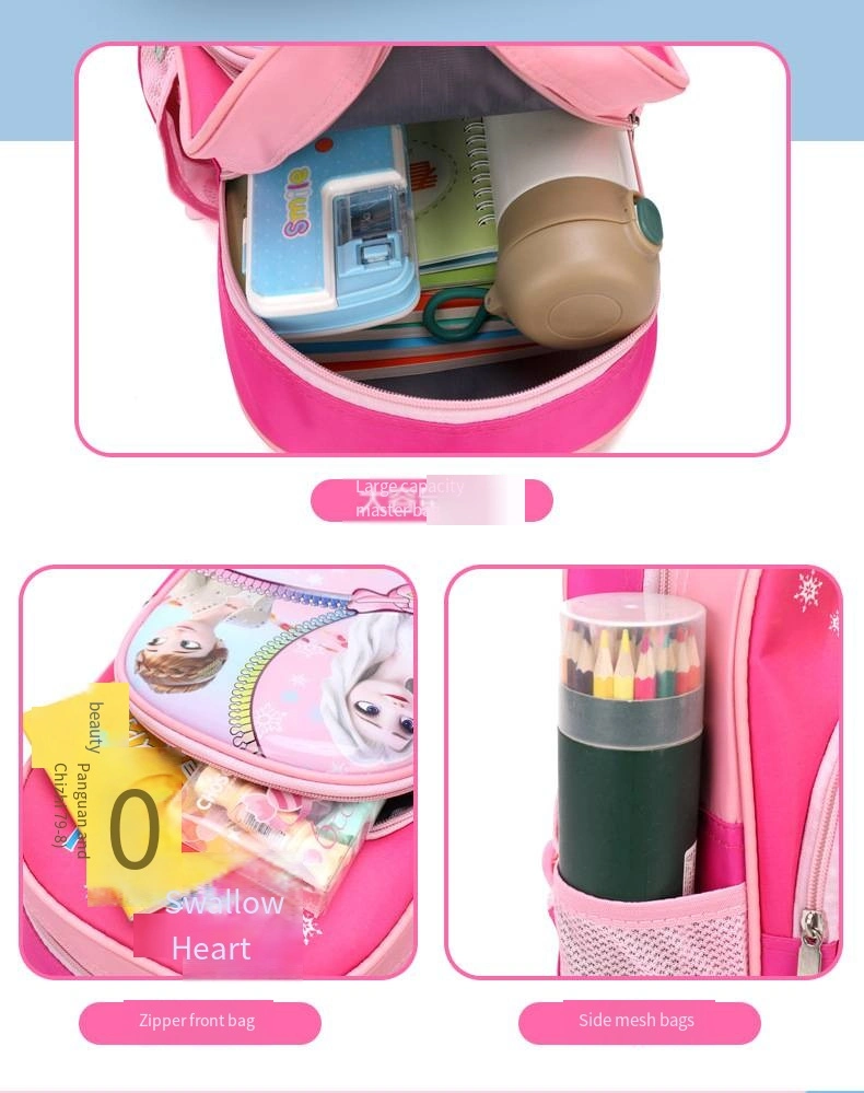 Kindergarten Bag Children&prime;s Cartoon Book Bag Cute 3D Hard Shell Backpack