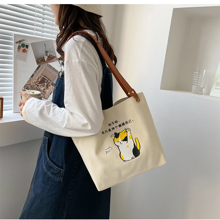 Korean Version of Fashionable Cartoon Cute Animal Print Crossbody Bag Shoulder Bag