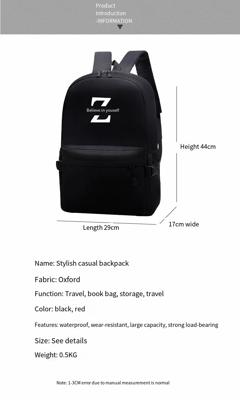 Laptop Backpack Plus Logo Simple School Bag 14 Inch Computer Bag