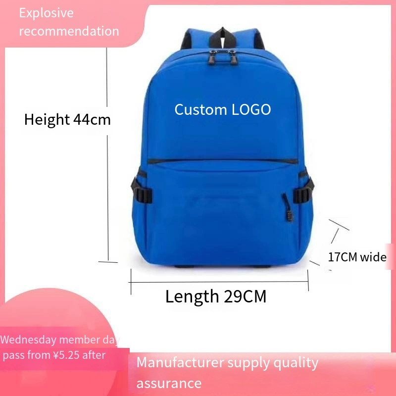 Laptop Backpack Plus Logo Simple School Bag 14 Inch Computer Bag