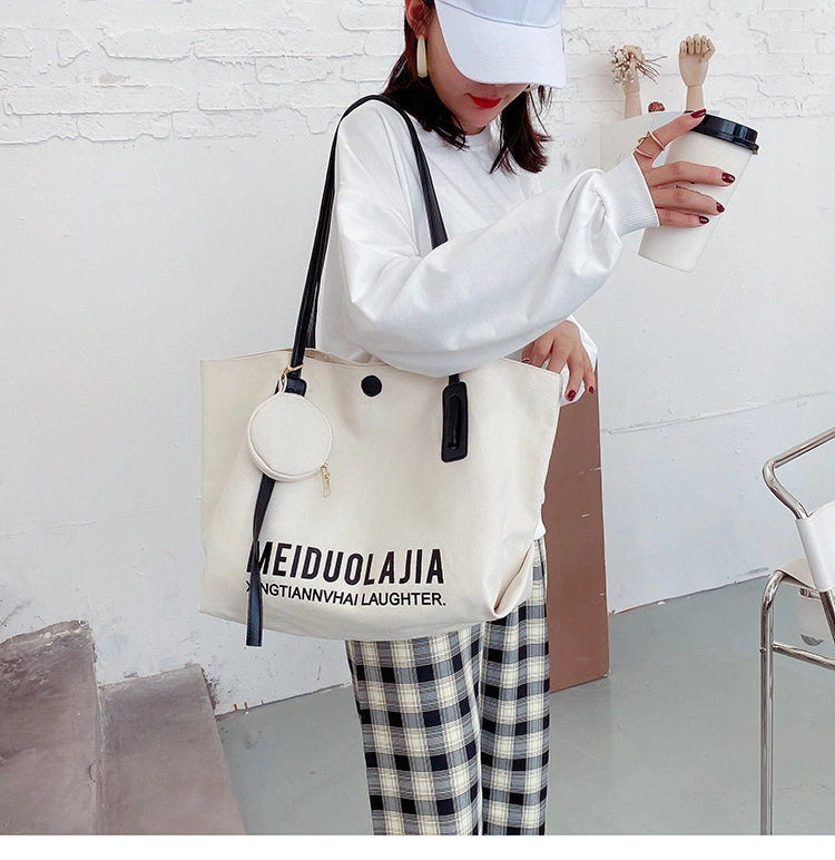 Large Capacity Single Shoulder Bag Large Bag Simple Temperament Korean Fashionable Bag