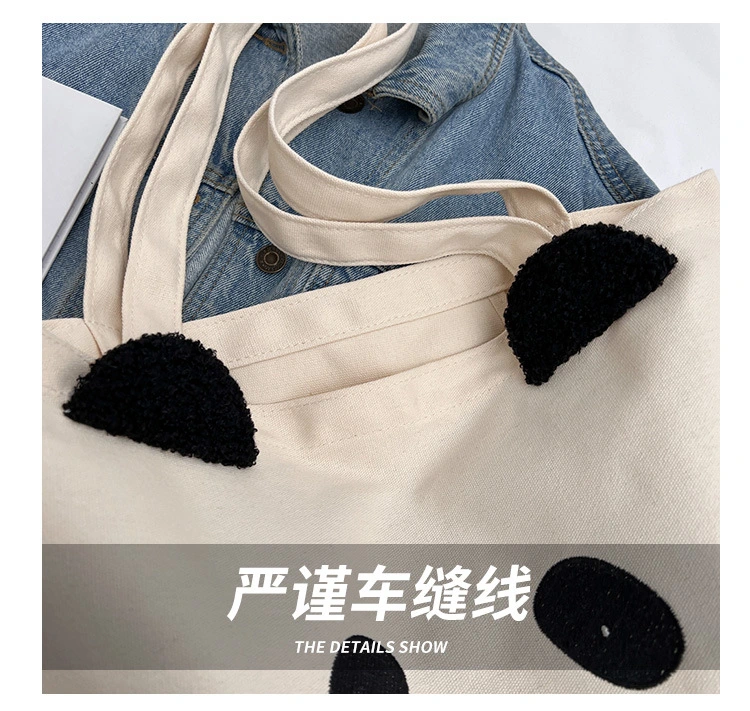 Large Capacity Teddy Bear Student Shoulder Bag Cute Women&prime;s Commuting Tote Bag Fashionable Shoulder Handbag