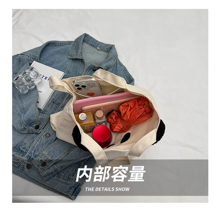 Large Capacity Teddy Bear Student Shoulder Bag Cute Women&prime;s Commuting Tote Bag Fashionable Shoulder Handbag