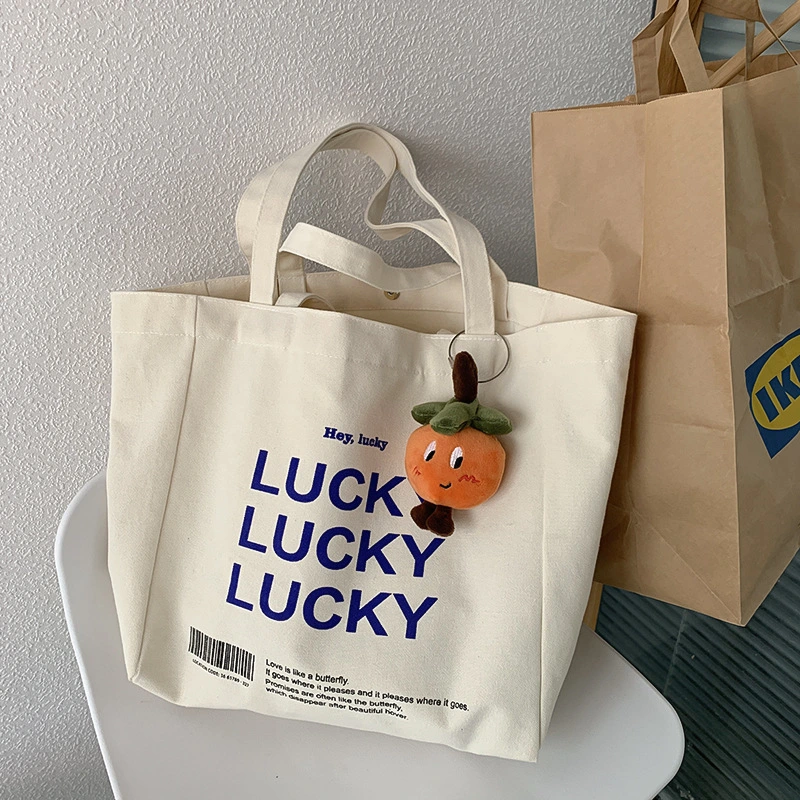 Letters Lazy Sail Cloth Bag Women&prime;s Shoulder Japanese and Simple Large Capacity