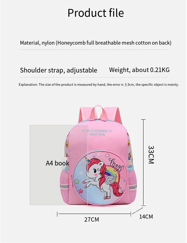 New Cartoon Backpack Super Cute Small Matthew Empty Children&prime;s Cartoon Backpack