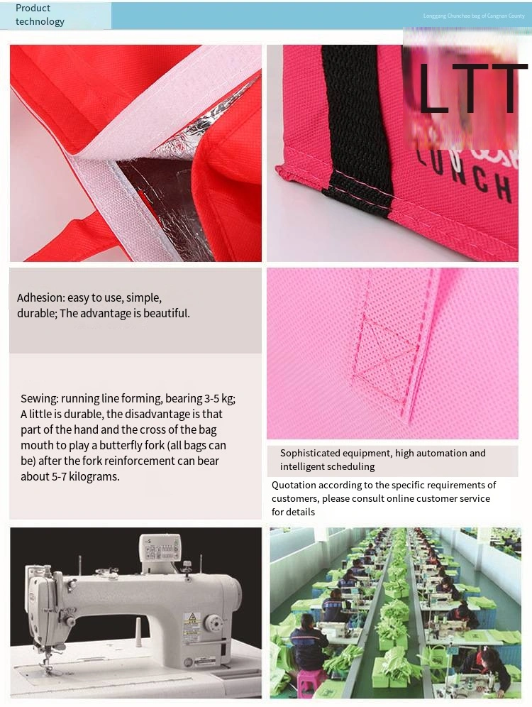 Non-Woven Insulation Bag Pearl Cotton Aluminum Foil Cooler Bag Customized