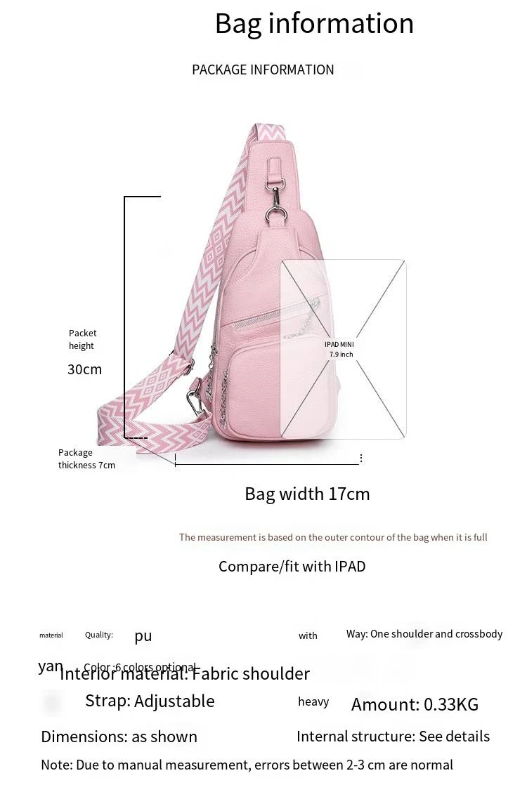 PU Soft Leather Women&prime;s Breast Bag Simple Crossbody Bag for Travel