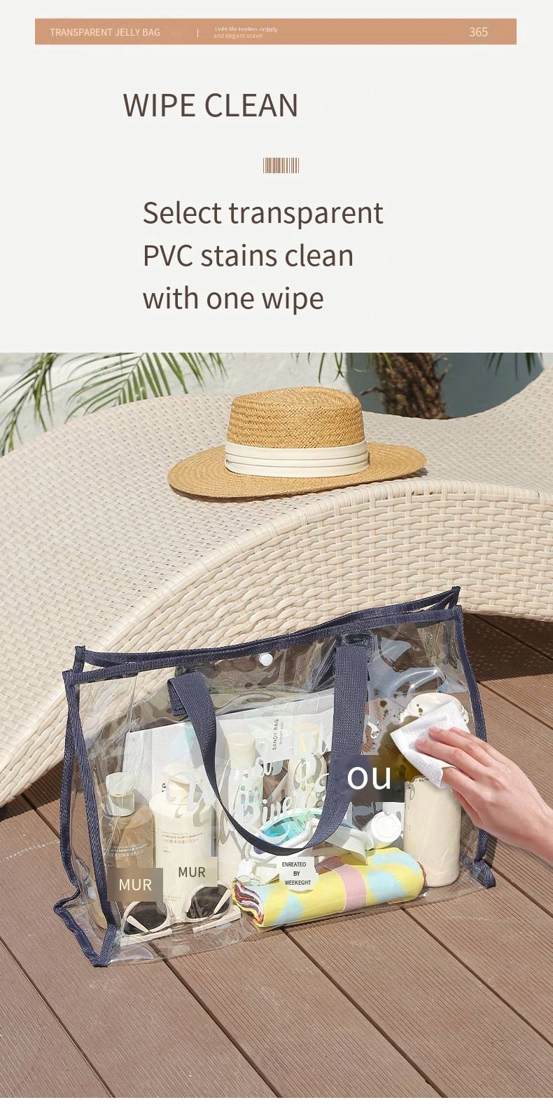 Portable Swimming Bag Cosmetics Storage Bag Waterproof Transparent Toiletry Bag Large Capacity