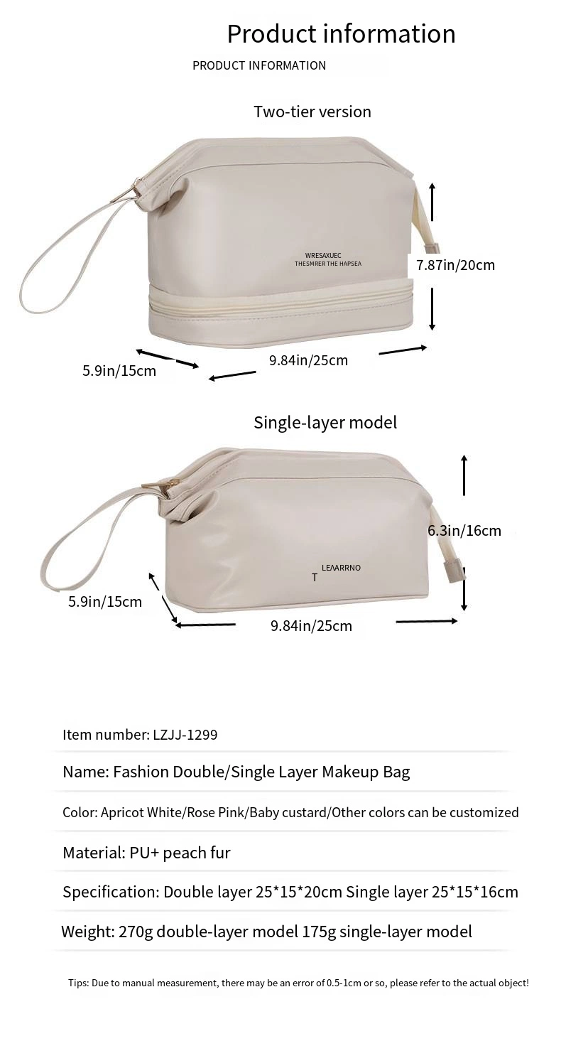 Portable Travel Storage Bag Women&prime;s Double PU Leather Cloud Makeup Bag