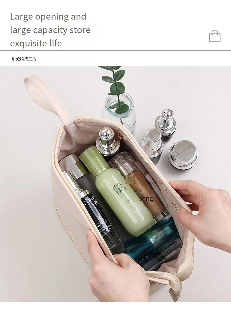 Portable Travel Storage Bag Women&prime;s Double PU Leather Cloud Makeup Bag