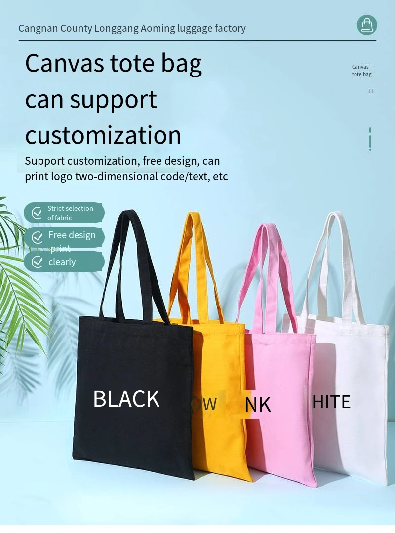 Simple Solid Color Hand Canvas Bag Handbag Shopping Bag Custom Can Be Printed Logo