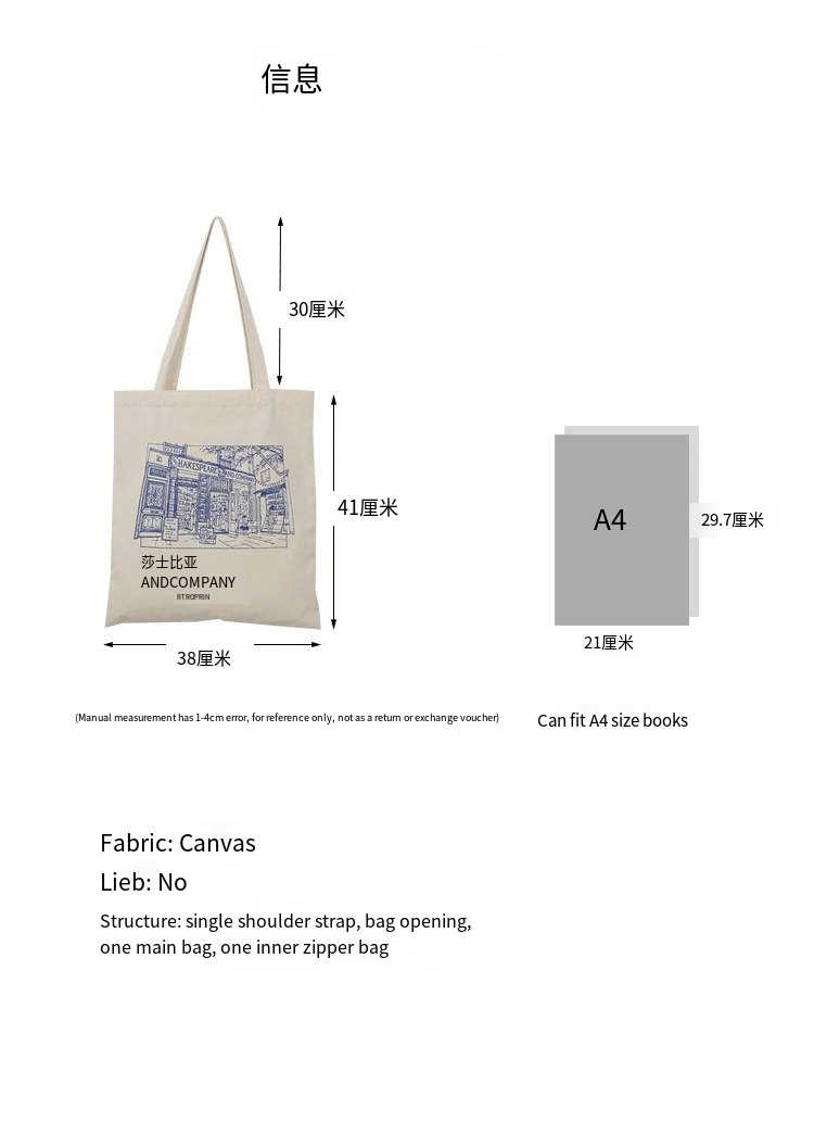 Single Shoulder Bag Women&prime;s Printed Bag Large Capacity Canvas Bag Shopping Bag