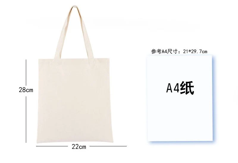Student Handheld Canvas Bag Customized Blank Spot Cotton Bag Printed Logo Shopping Canvas Bag Customized Wholesale
