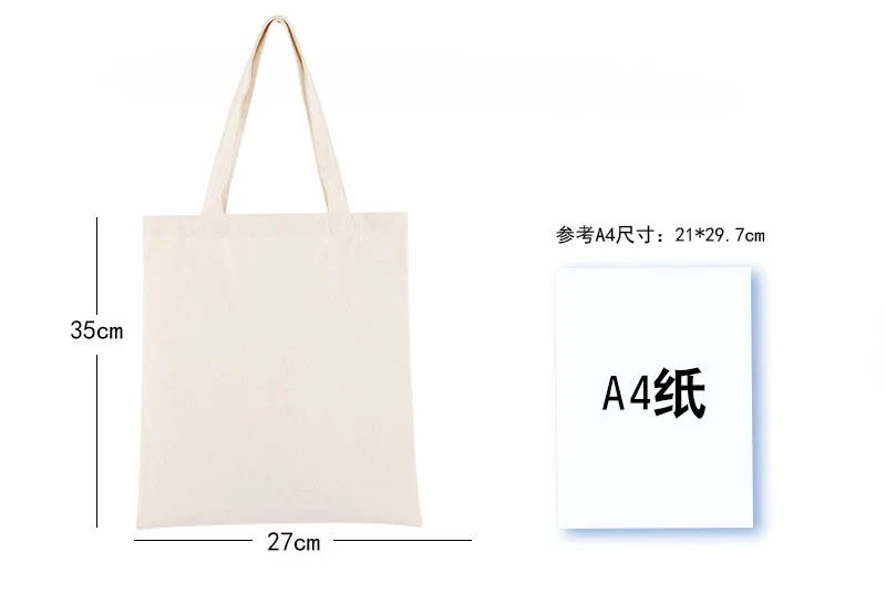 Student Handheld Canvas Bag Customized Blank Spot Cotton Bag Printed Logo Shopping Canvas Bag Customized Wholesale