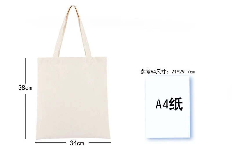 Student Handheld Canvas Bag Customized Blank Spot Cotton Bag Printed Logo Shopping Canvas Bag Customized Wholesale